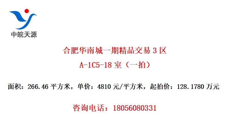 ϷʻϳһھƷ3A-1C5-18ңһģ