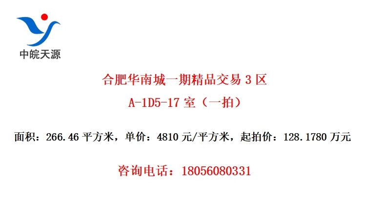 ϷʻϳһھƷ3A-1D5-17ңһģ