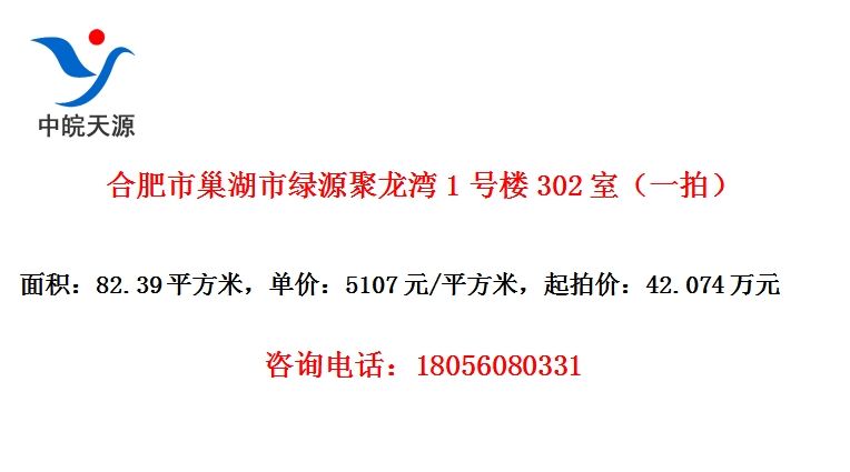 ϷгԴ1¥302ңһģ