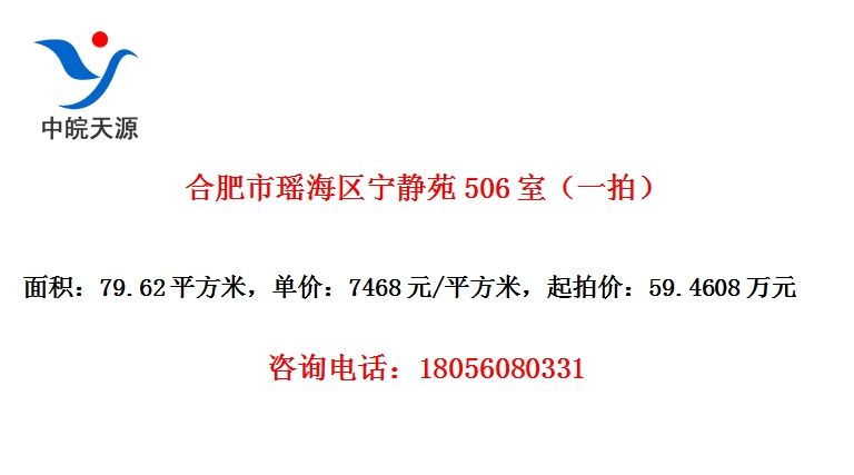 ϷԷ506ңһģ