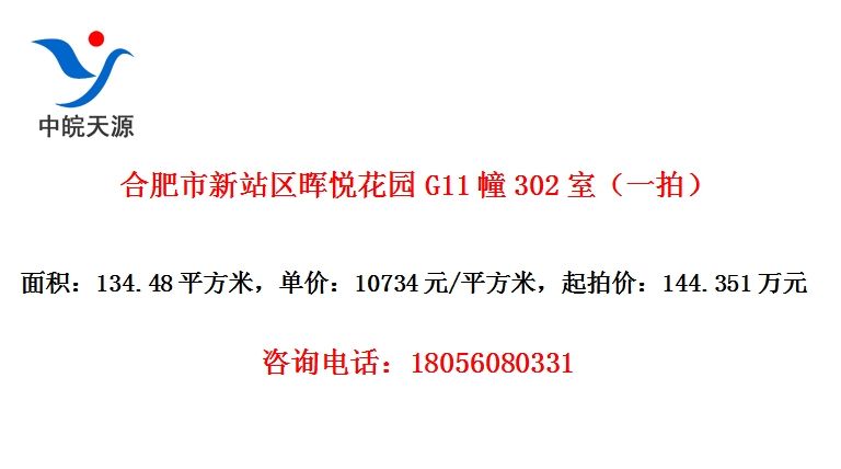 Ϸվû԰G11302ңһģ