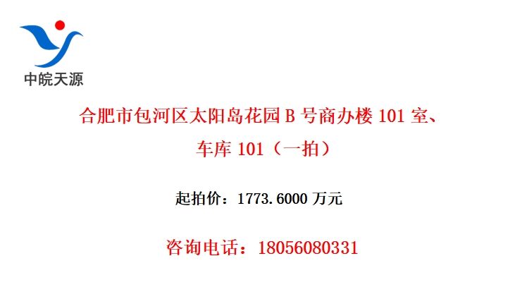 Ϸа̫԰B̰¥101ҡ101һģ