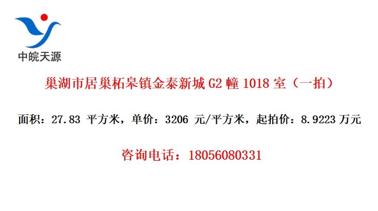 оӳϸ̩³G21018ңһģ