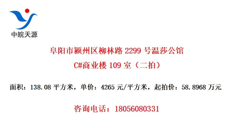 ·2299ɯC#ҵ¥109ңģ