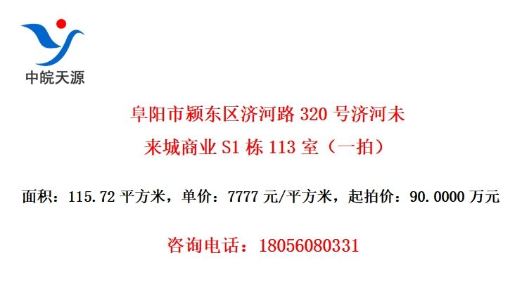 򣶫ú·320żúδҵS1113ңһģ
