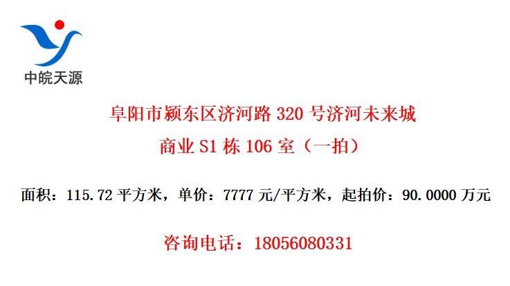 򣶫ú·320żúδҵS1106ңһģ