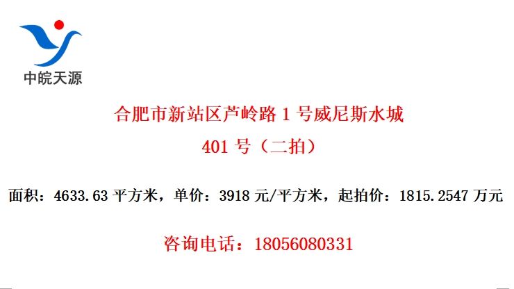 Ϸվ«·1˹ˮ401ţģ