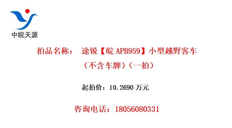 Ʒƣ ;APB959СԽҰͳƣһģ