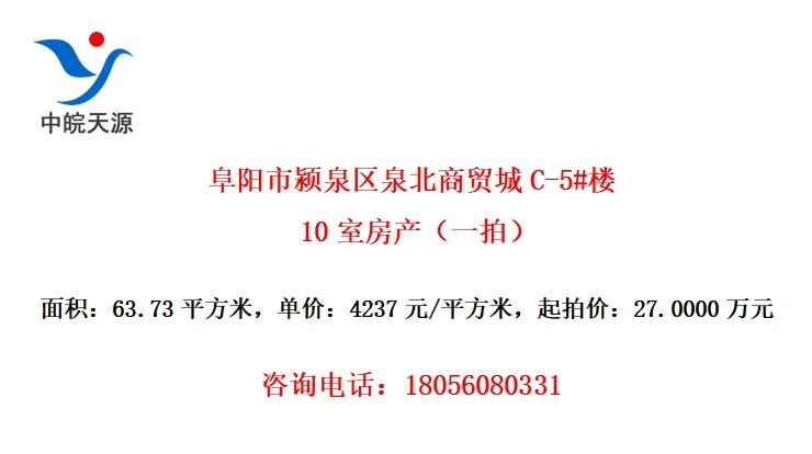 ȪȪóC-5#¥10ҷһģ