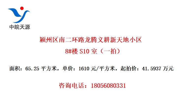 ϶·С8#¥S10ңһģ
