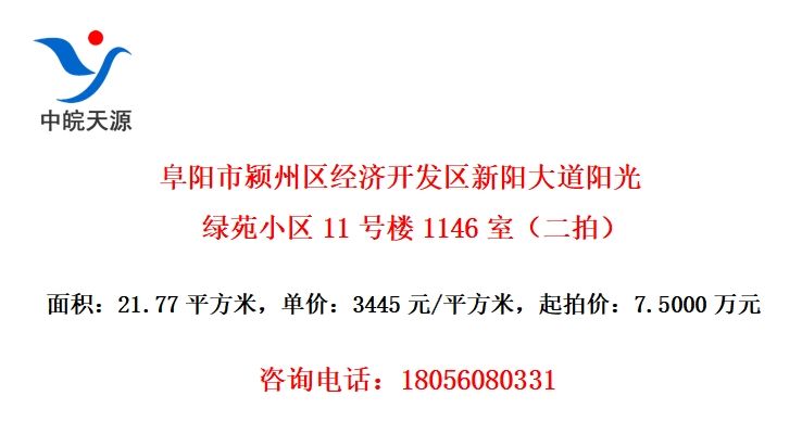 ÿԷС11¥1146ңģ