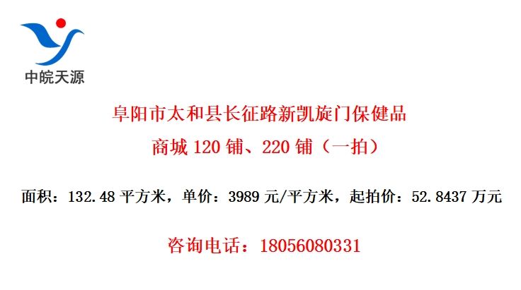 ̫س·¿űƷ̳120̡220̣һģ