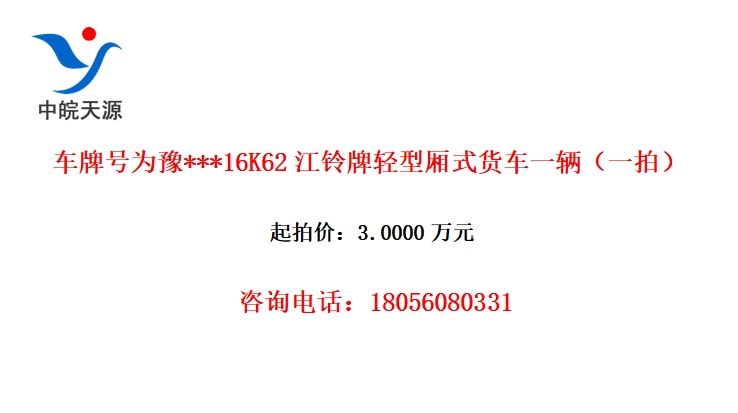 ƺΪԥ***16K62ʽһһģ