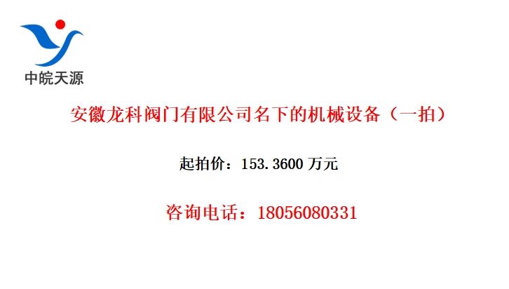 Ʒ޹˾µĻе豸һģ