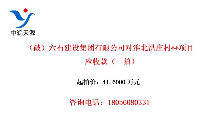 ƣʯ輯޹˾Իׯ**ĿӦտһģ