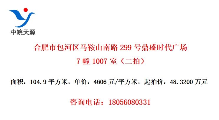 Ϸаɽ·299Ŷʢʱ㳡71007ңģ