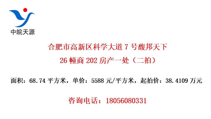 Ϸиѧ726202һģ