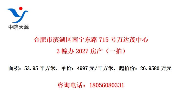 Ϸб·715ï32027һģ