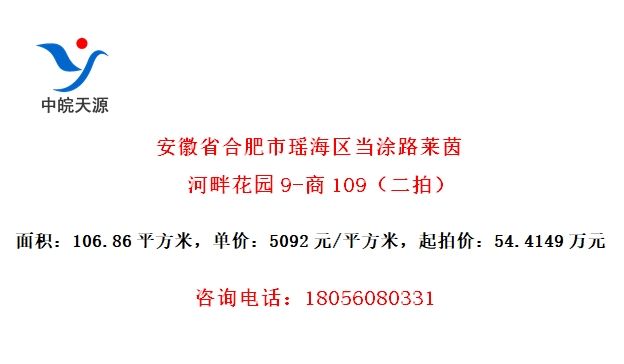 ʡϷͿ·ϻ԰9-109ģ