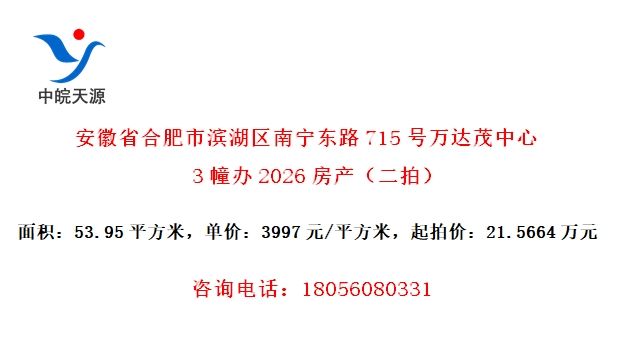 ʡϷб·715ï32026ģ