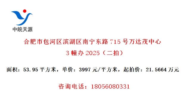 Ϸа·715ï32025ģ