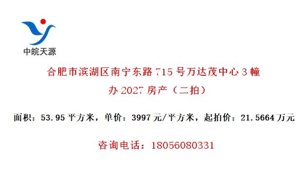 Ϸб·715ï32027ģ