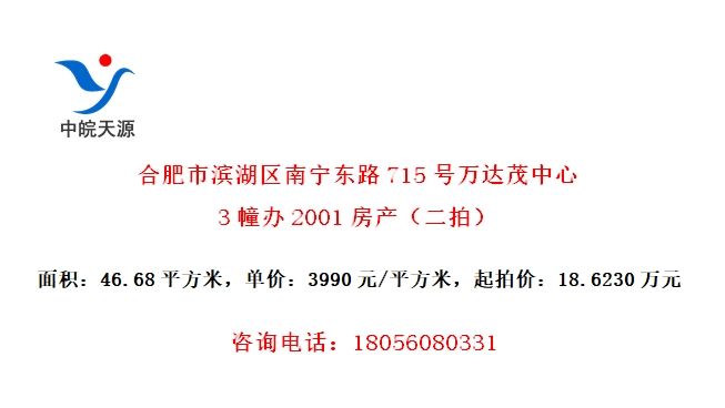 Ϸб·715ï32001ģ