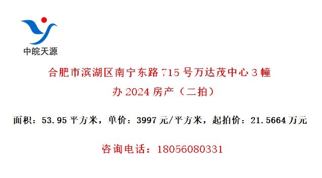 Ϸб·715ï32024ģ