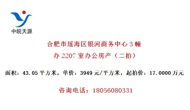 Ϸ32207Ұ칫ģ