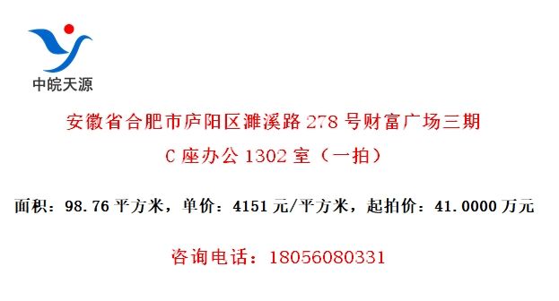 ʡϷ®Ϫ·278ŲƸ㳡C칫1302ңһģ