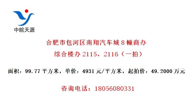 Ϸа8̰ۺ¥21152116һģ