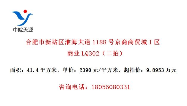 Ϸվ1188žóIҵLQ302ģ