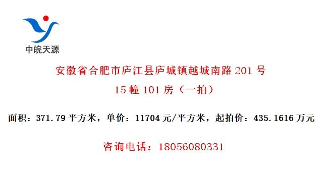 ʡϷ®®Խ·20115101һģ