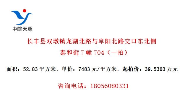 ˫·븷·ڶ̩ͽ7704һģ