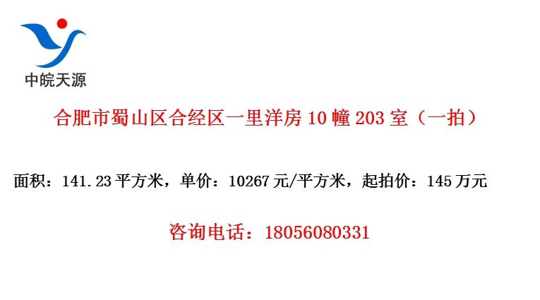 ϷɽϾһ10203ңһģ