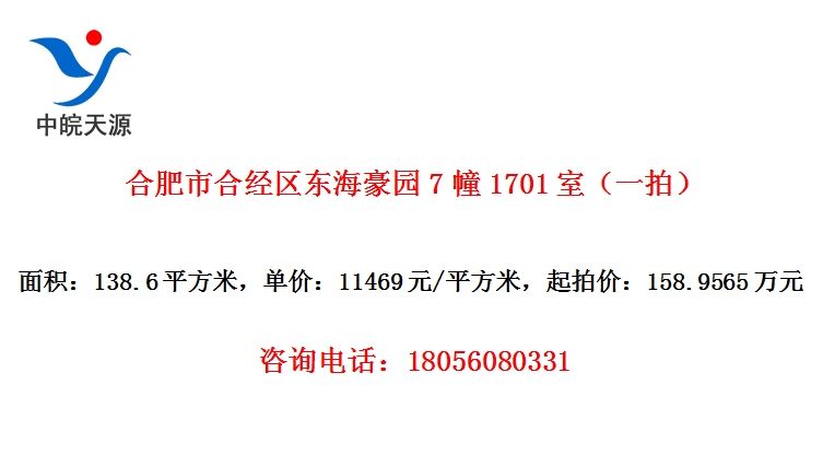 ϷкϾ԰71701ңһģ