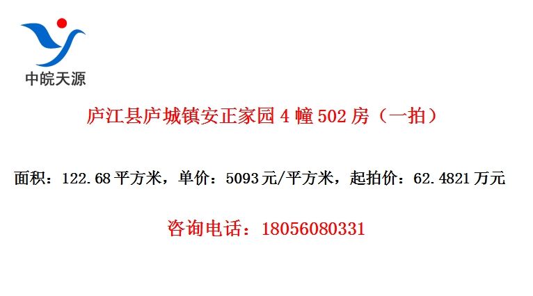 ®®԰4502һģ