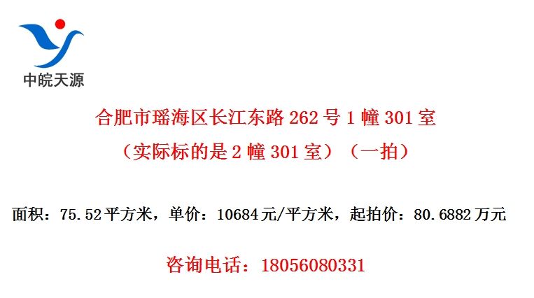 Ϸ·2621301ңʵʱ2301ңһģ