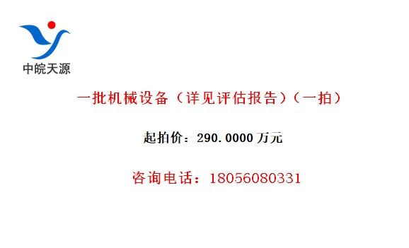 һе豸棩һģ