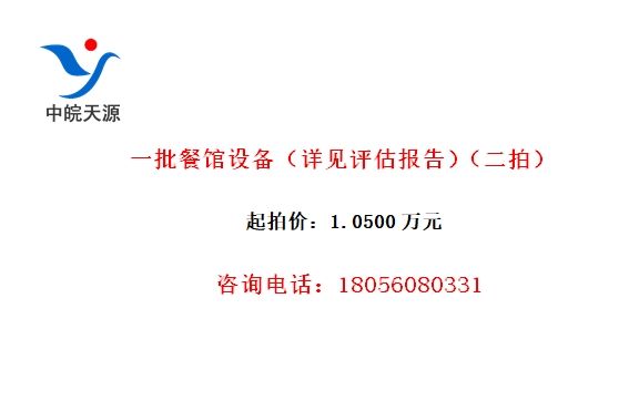 һ͹豸棩ģ