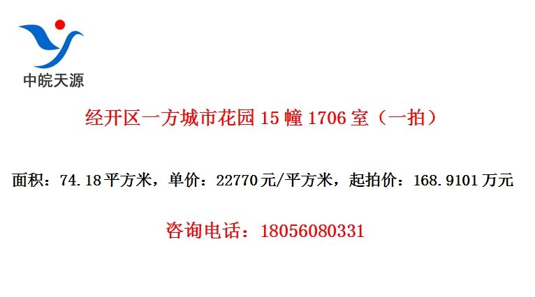 һл԰151706ңһģ