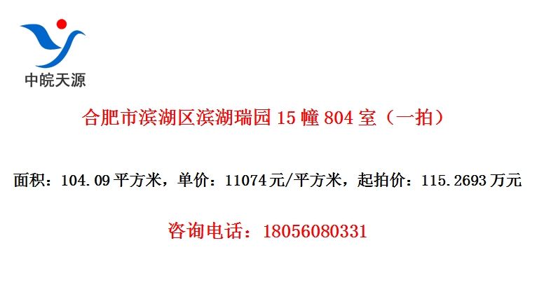 Ϸб԰15804ңһģ