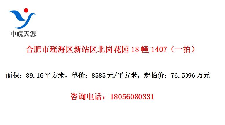 Ϸվڻ԰181407һģ