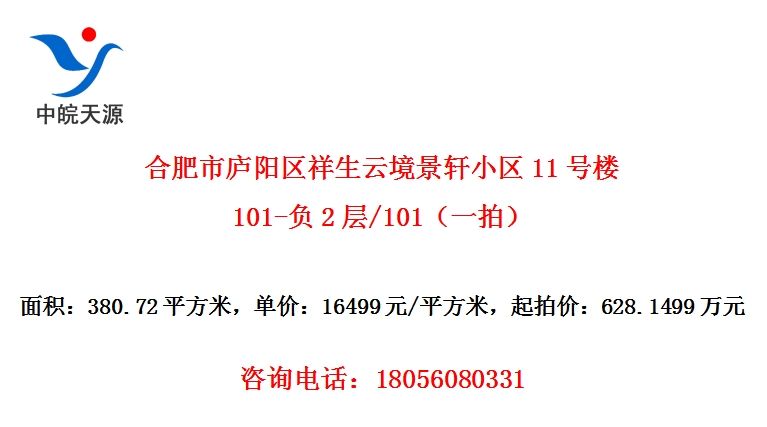 Ϸ®ƾС11¥101-2/101һģ