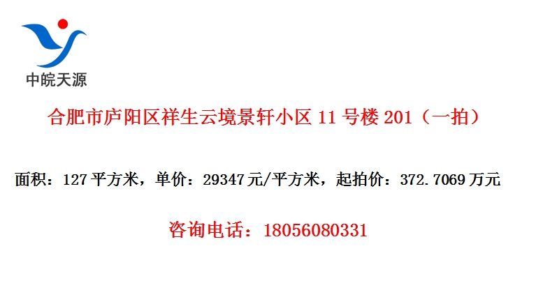 Ϸ®ƾС11¥201һģ