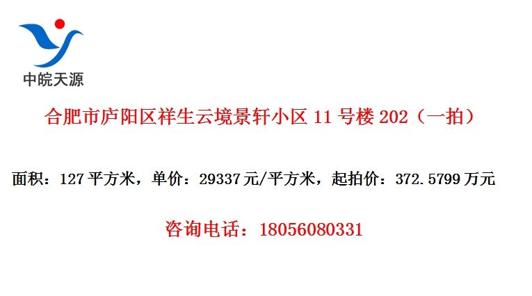 Ϸ®ƾС11¥202һģ