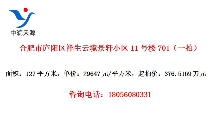 Ϸ®ƾС11¥701һģ