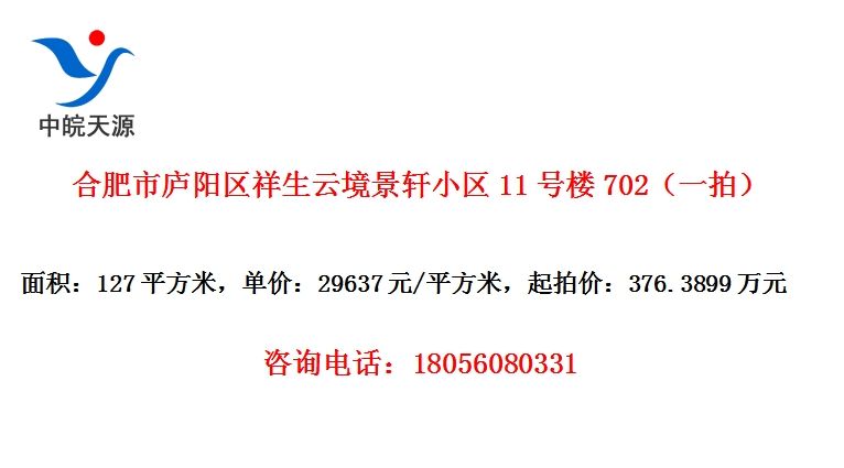 Ϸ®ƾС11¥702һģ