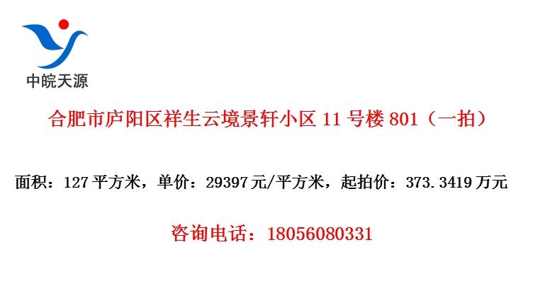 Ϸ®ƾС11¥801һģ
