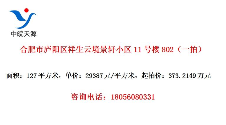 Ϸ®ƾС11¥802һģ